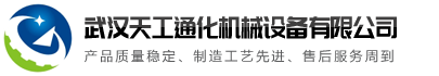 网投十大官网_网投官网(中国)
